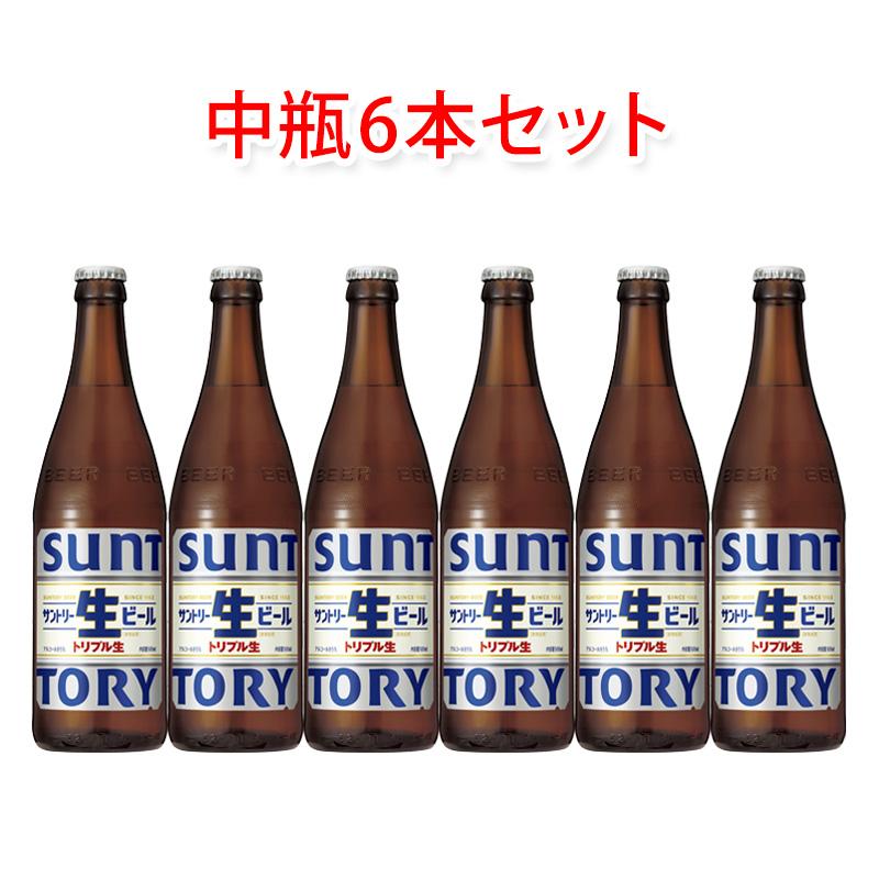 サントリー 生ビール 中瓶 ビール 500ml 6本セット : サカツ