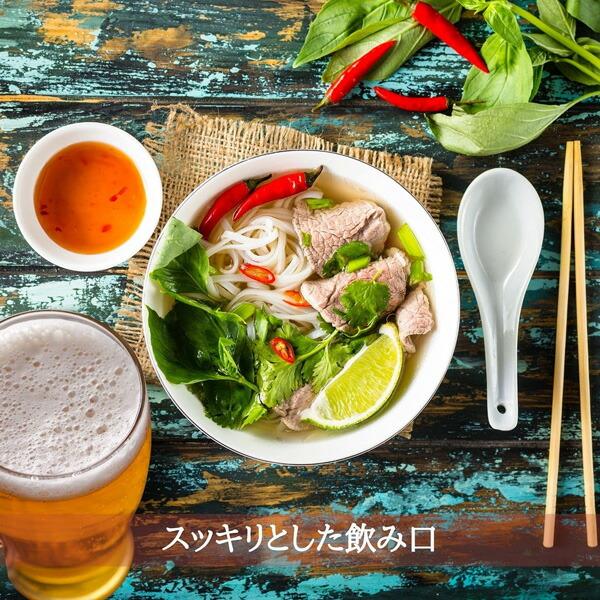 333 バーバーバー ベトナム ビール 瓶 330ml 輸入ビール 瓶ビール
