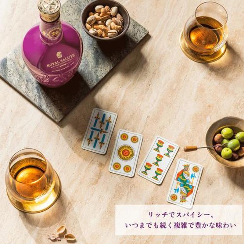 ローヤルサルート 26年 アマローネ・ワイン・カスク・フィニッシュ 700ml【 Amazon.co.jp: ローヤルサルート26 年アマロネワイン カスク