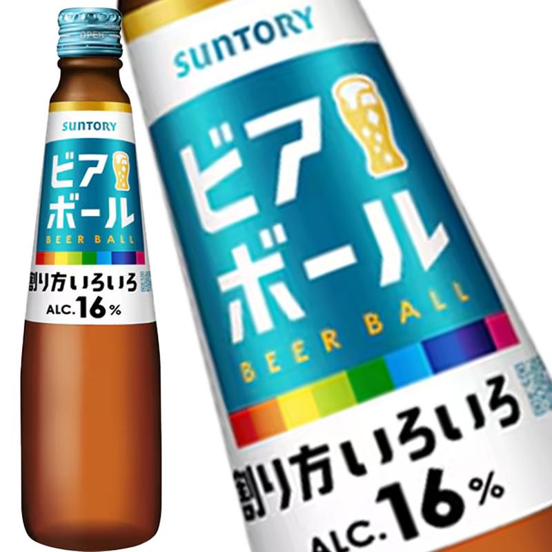53741682_6