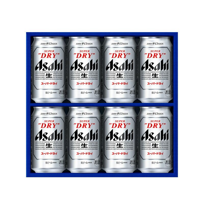 ビールギフト アサヒ スーパードライ 缶ビールセット AS-2N 通年 ビールギフト アサヒ スーパードライ 缶ビールセット AS-2N 通年