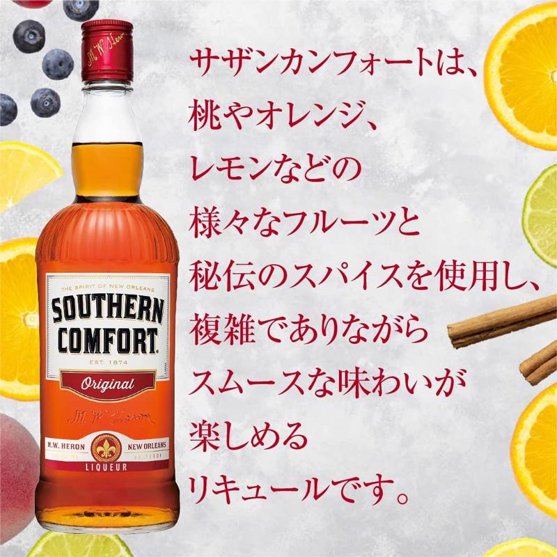 サザン カンフォート 21度 750ml : サカツコーポレーション サザン カンフォート 21度 750ml : サカツコーポレーション