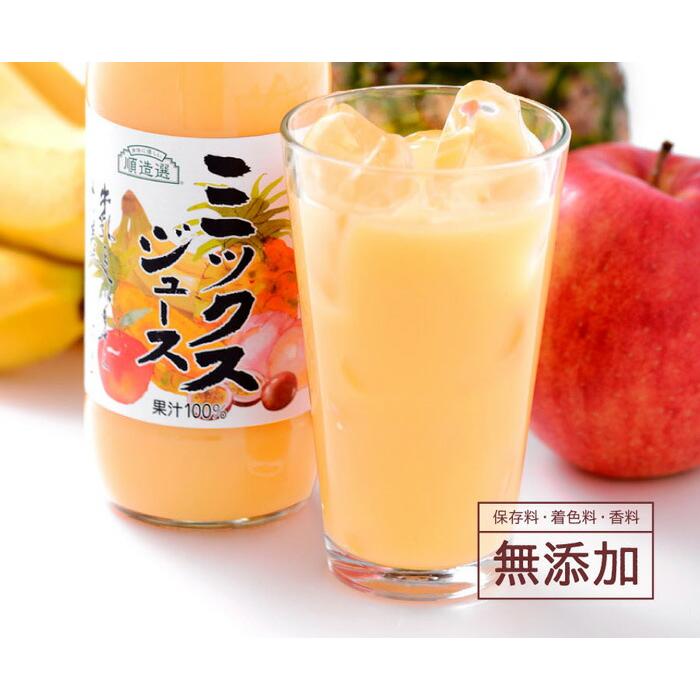 マルカイ 順造選 ミックスジュース 180ml : サカツコーポレーション