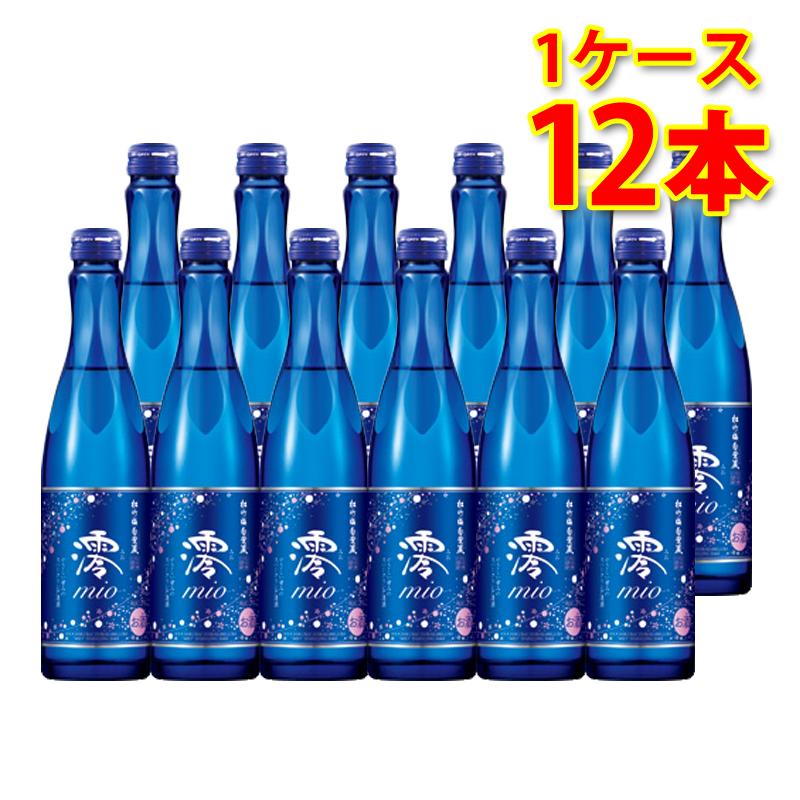 松竹梅 白壁蔵 澪 スパークリング清酒 300ml 12本 1ケース 日本酒 送料
