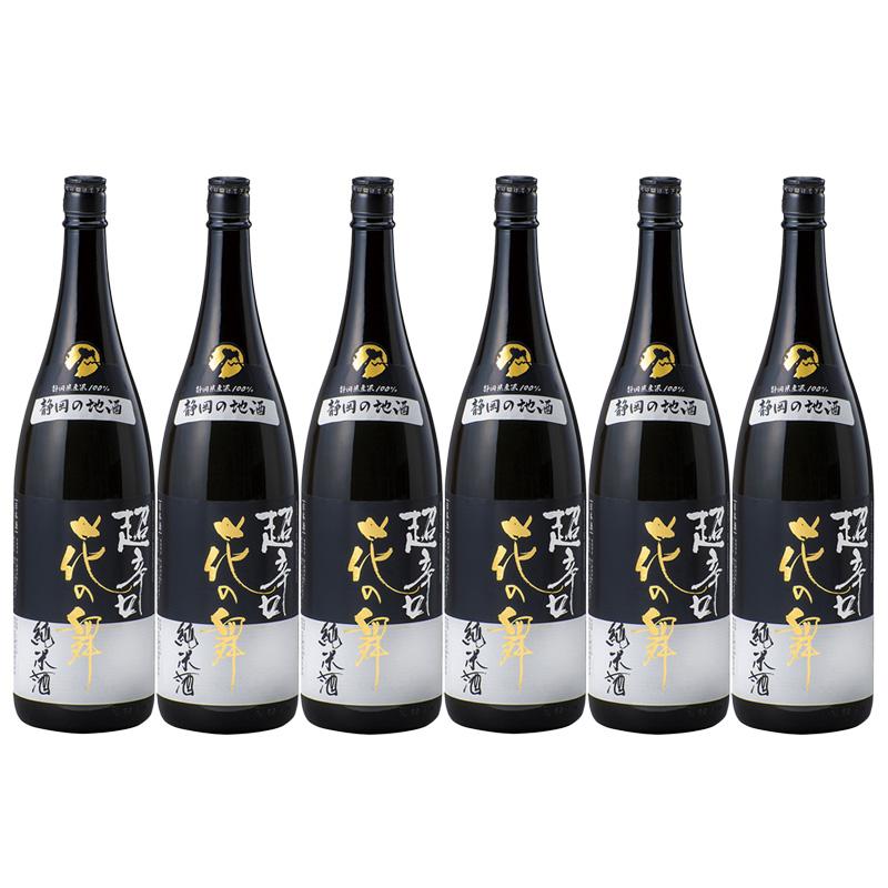 日本酒1.8L 6本セット 花の舞 純米 超辛口 1.8L 1ケース 6本入り 1800ml 日本酒 清酒 送料