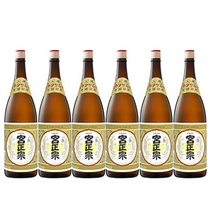 宮正宗 上撰 1800ml 日本酒 1.8L 1ケース 6本入り 清酒 送料無料