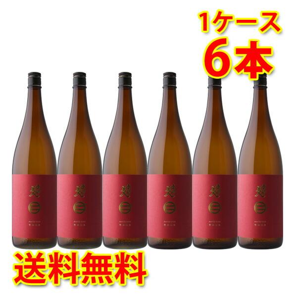南部美人 特別純米酒 1 8l 日本酒 1ケース6本入り 700円 沖縄は送料1000円 清酒 クール便は 送料無料 北海道