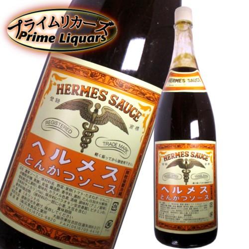 ヘルメス とんかつソース 1800ml : プライムリカーズ - 通販 - Yahoo