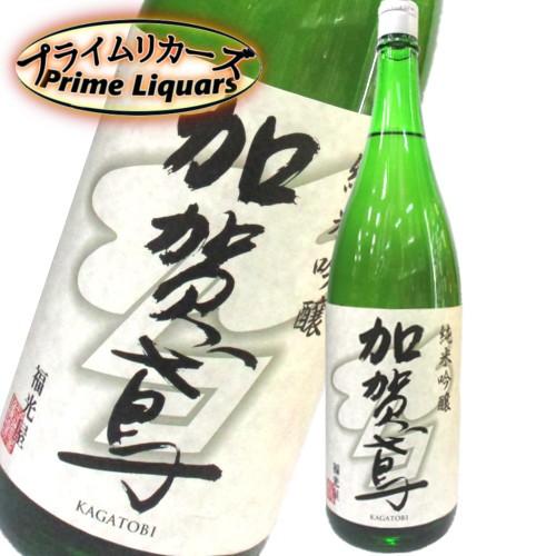 加賀鳶　純米吟醸　1800ml｜sake-abc