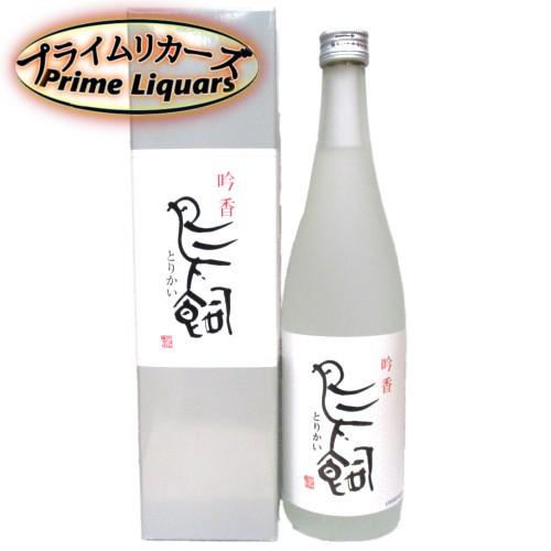 吟香　鳥飼　720ml | 