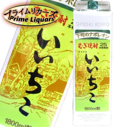 いいちこ　２５度　1800mlパック | 