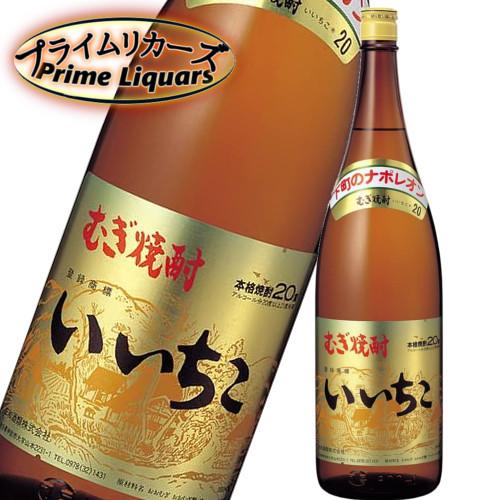 いいちこ20度　1800ml 7本セット　1本あたり1,350円 いいちこ 20度 1800ml瓶 : プライムリカーズ - 通販 - Yahoo