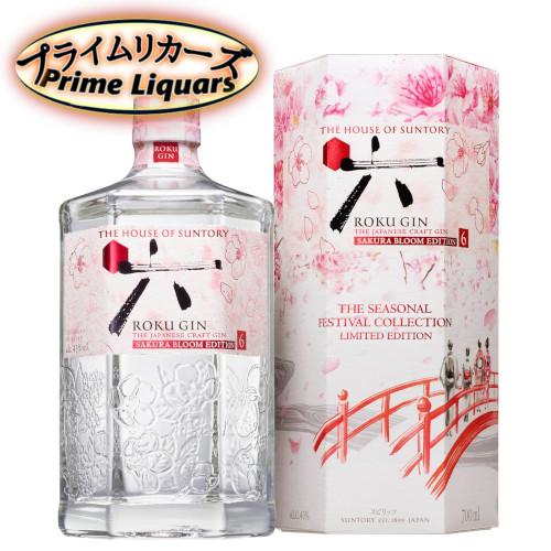 サントリー 六 ROKU GIN SAKURA BLOOM EDITION 700ml | 