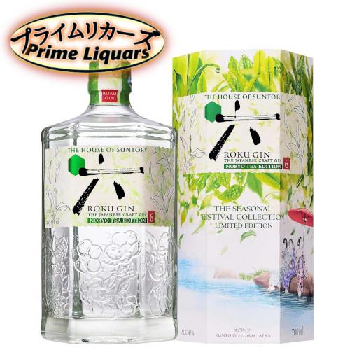 手数料安い 十四代 本丸 秘伝玉返し 1800ml 249 プライムリカーズ 通販 Yahoo ショッピング 全日本送料無料 Euroimpex Lv