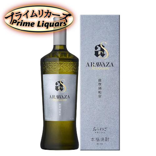 本坊酒造 ARAWAZA Stannum 36度 700ml | 