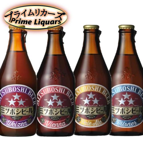 金しゃち ミツボシビール ４種セット 313011 プライムリカーズ 通販 Yahoo ショッピング