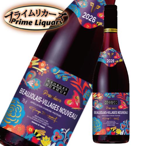 ジョルジュ・デュブッフ ボジョレー・V ヌーヴォー 2026 750ml  11月18日16時までのご注文(決済済み)は解禁日にお届け！指定日選択の際は指定日にお届け | 
