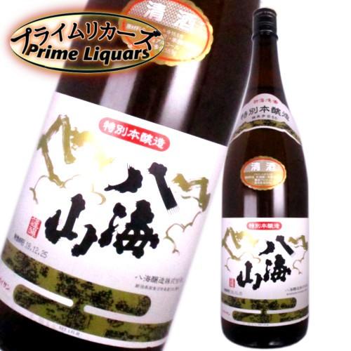 八海山　特別本醸造　1800ml | 