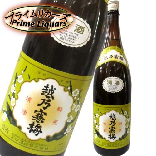 越乃寒梅　白ラベル　1800ml | 