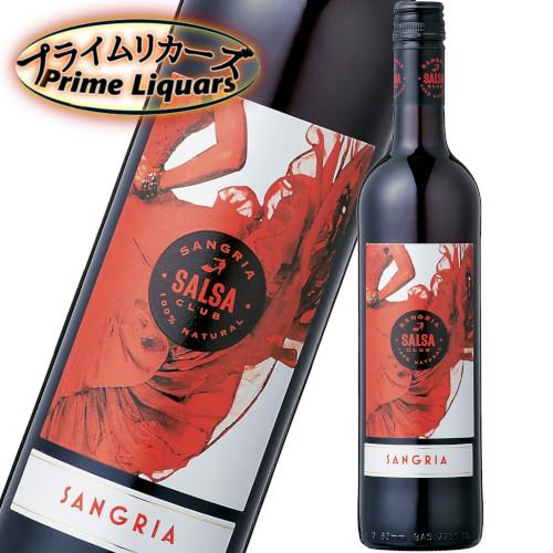 サルサ・クラブ サングリア 750ml | 