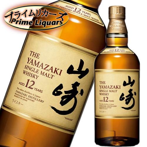 サントリー 山崎１２年 700ml 5706 プライムリカーズ 通販 Yahoo ショッピング