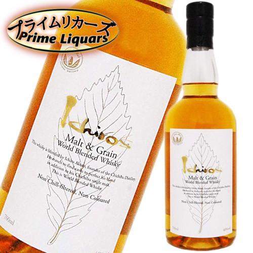 イチローズモルト モルト&グレーンホワイトラベル 700ml | 