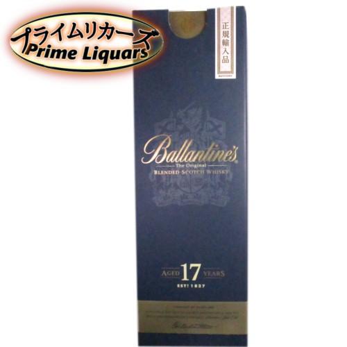バランタイン17年　正規輸入品 Amazon.co.jp: バランタイン 17年 700ml 40度 正規品 : 食品