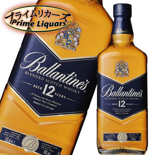 バランタイン １２年ブルー 正規 700ml 6034 プライムリカーズ 通販 Yahoo ショッピング