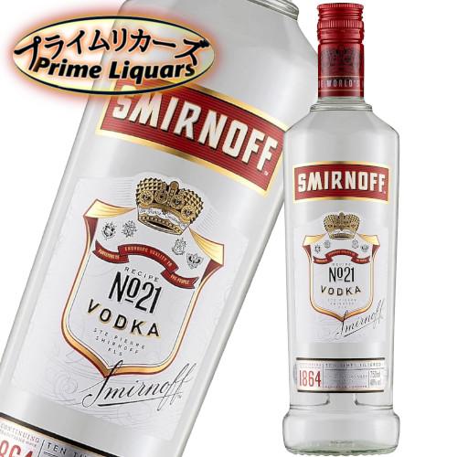 スミノフ レッド 40度 750ml : プライムリカーズ - 通販 - Yahoo