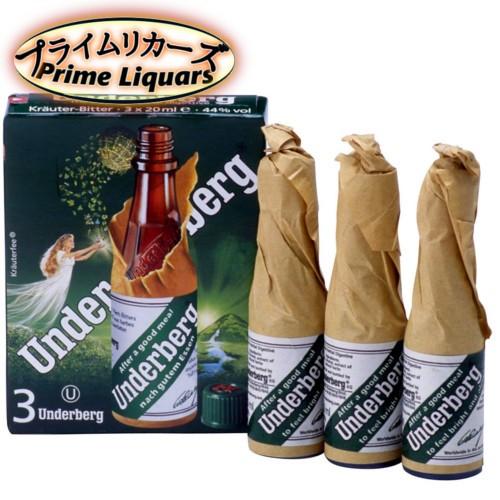 ウンダーベルグ3本 各20ml : プライムリカーズ - 通販 - Yahoo