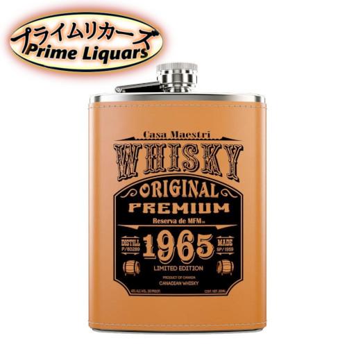 カサ・マエストリ レゼルヴ・デ・ＭＦＭ フラスクボトル 200ml | 