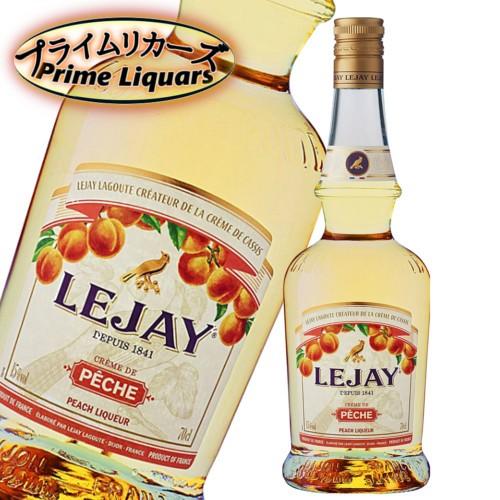 ルジェ クレーム ド ペシェ 700ml 6284 プライムリカーズ 通販 Yahoo ショッピング