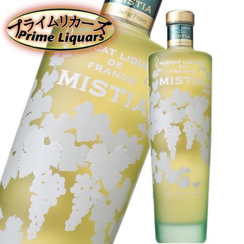 MISTIA マスカットリキュール 700ml 15% ミスティア マスカット リキュール 15度 700ml マスカット