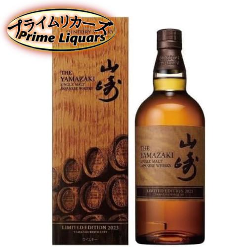 【期間限定SALE】山崎 リミテッドエディション 2023 700ml サントリー 山崎 リミテッドエディション 2023 700ml : プライム