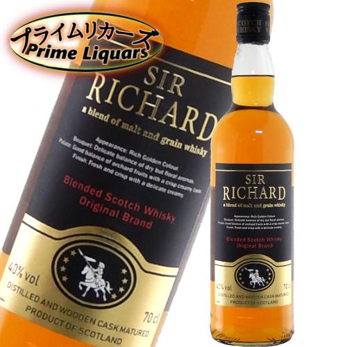 サー・リチャード 700ml : プライムリカーズ - 通販 - Yahoo!ショッピング