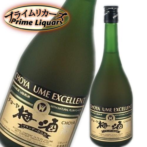 チョーヤ エクセレント 750ml | 
