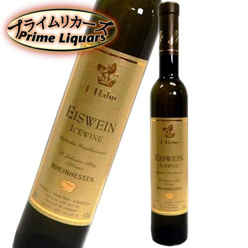 ヨット ハーン アイスワイン ラインヘッセン 375ml 8507 プライムリカーズ 通販 Yahoo ショッピング