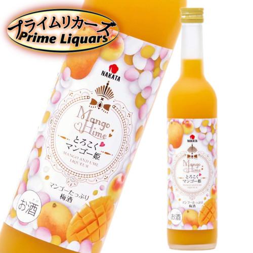 とろこくマンゴー姫 マンゴーたっぷり梅酒 500ml 8645 プライムリカーズ 通販 Yahoo ショッピング
