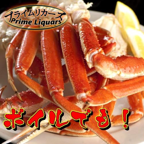 ニチレイ 生ずわいがに 5L 3kg 約7肩入り 要冷凍 : プライム