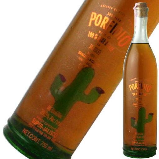 大特価放出 テキーラ 最高級 ポルフィディオ ソフトドリンク