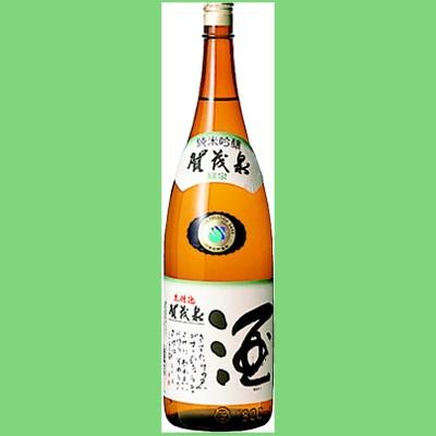 【無添加！生まれたままを楽しむ！】　賀茂泉　純米吟醸　本仕込　緑泉　1800ml | 賀茂泉