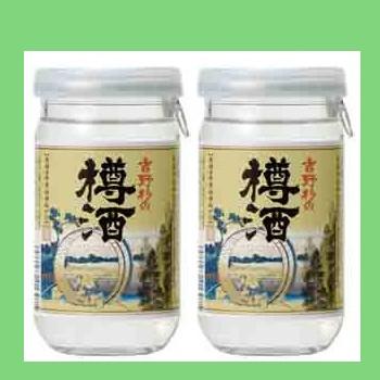 【お勧め！元祖！樽酒！心地よい杉の香りがする神社で振舞われるお酒！】　長龍　吉野杉の樽酒　180mlワンカップ(1ケース/30本入り)