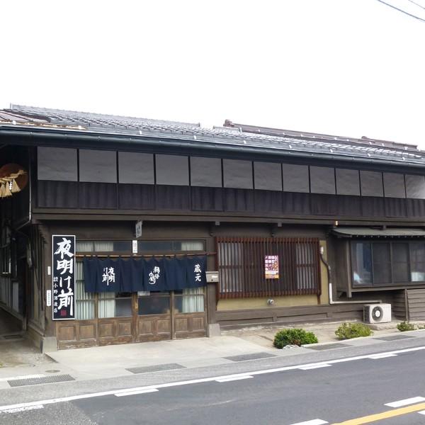 「入荷しました！」「超限定！超軟水仕込み！」　夜明け前　純米吟醸　長野県産金紋錦使用　精米歩合55％　低温熟成　1800ml |  | 01