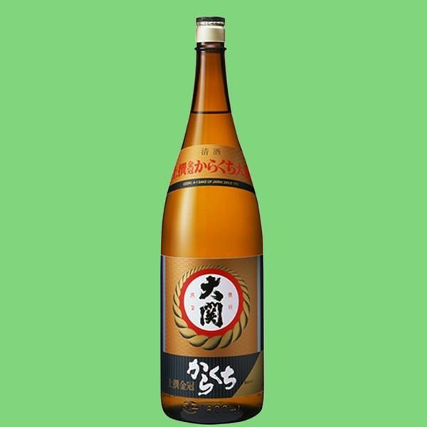 【辛口好きの方も納得の仕上がり！】　大関　金冠　からくち　上撰　1800ml(1)(●4)｜sake-first