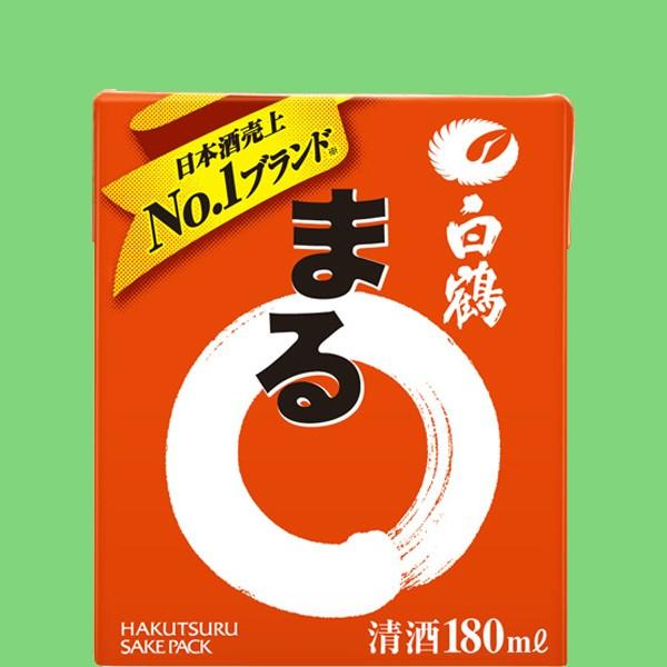 白鶴 サケパック まる 180ml(1ケース/30本入り)(1) :1001158:お酒の専門店ファースト Yahoo!店 - 通販 -  Yahoo!ショッピング