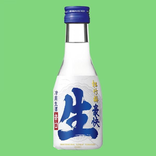 宝酒造 松竹梅 豪快 生酒 180ml(1ケース/20本入り)(1)(○4) : お酒の