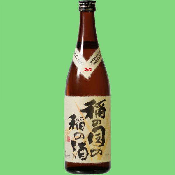 【珍しい熟成日本酒！】　長龍　稲の国の稲の酒　特別純米酒　2014年醸造　720ml(1)