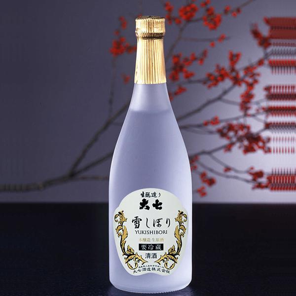 【限定入荷しました！】【大七の限定しぼりたて新酒！】　大七　雪しぼり　生原酒　生もと造り　本醸造　五百万石　720ml(クール便配送推奨) | 大七 | 01