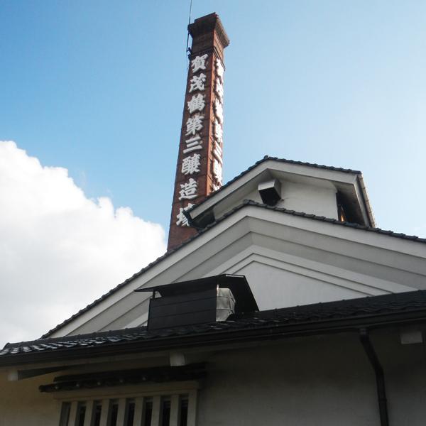 【皇室も認める蔵が造る最も売れている賀茂鶴！冷から燗まで美味しく楽しめます！】　賀茂鶴　上等酒　本醸造　精米歩合65％　720ml(四合瓶) | 賀茂鶴 | 04