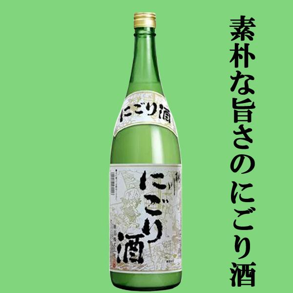 送料無料・日本酒 飲み比べセット】 当店厳選！濃厚な味わいが病みつき